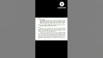 67th BPSC PT New Exam || BPSC PT Exam Date आ गया। #shorts BPSC video