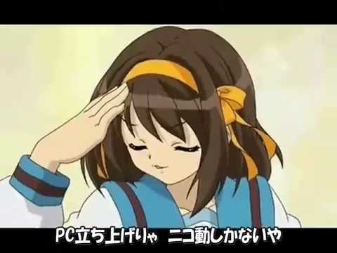 【替え歌】さぁ/SURFACE　ニコニコ動画中毒者向けに歌ってみた