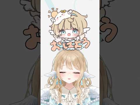 ついにLINEスタンプを…！？アイディア募集💡✨ #vtuber #セルフ受肉 #イラスト