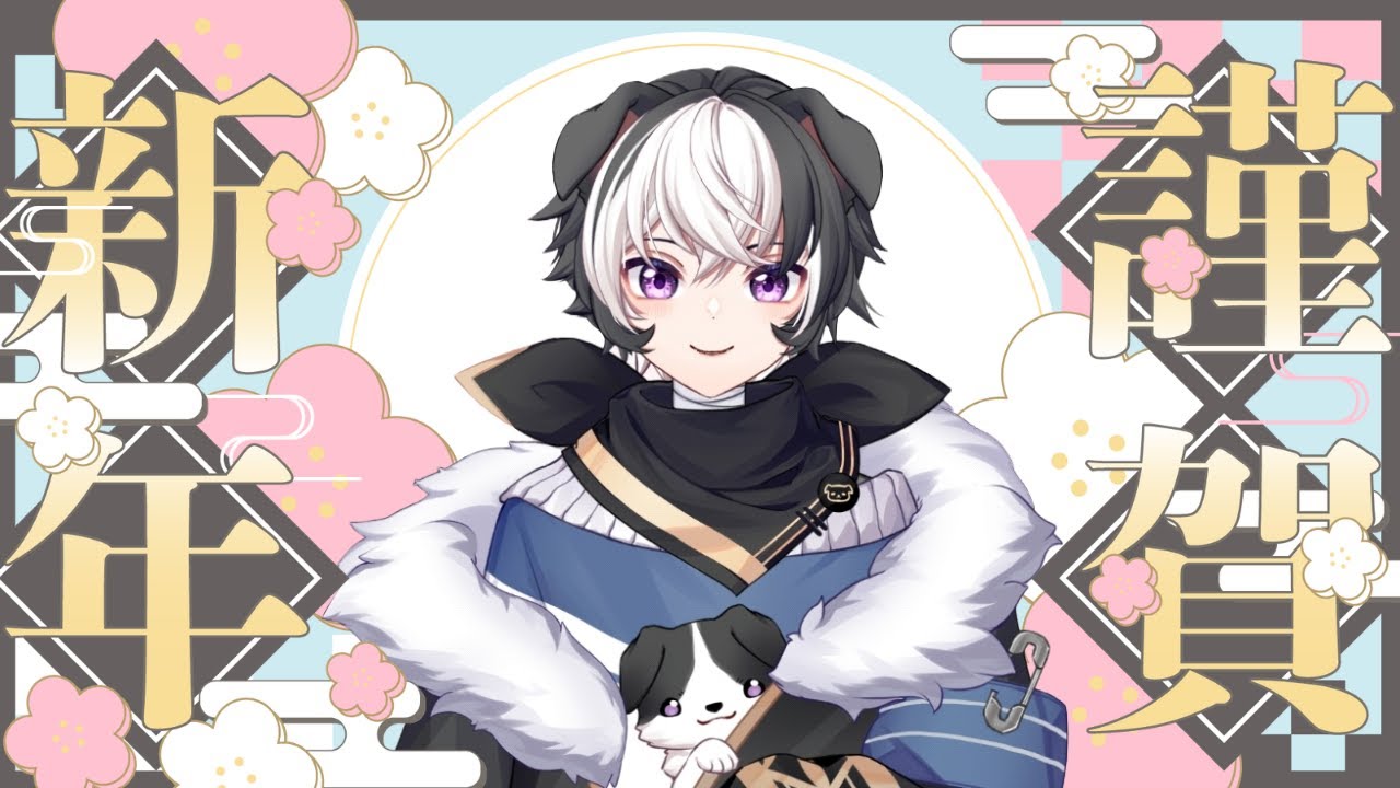 【游戏】游戏开播！今天的主题是——我也不知道 反正先开再说 | 蓝魂Bluesoul