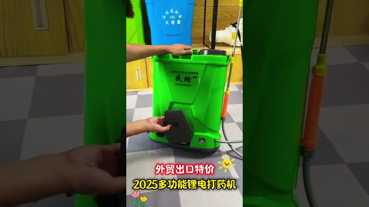 2025 New Multi-Function Electric Sprayer 🚜🌽 🔥 Export Quality Farming Sprayer 💧💪  Field Productivity