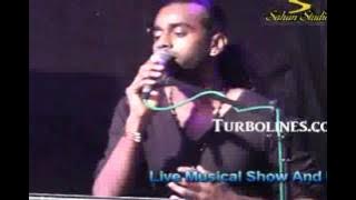 oxygen ahasin polawata kada watila song