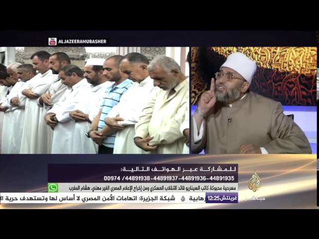 من أسئلة المشاهدين: مع الصيام تضيق الأخلاق .. كيف يُحافظ الصائم على أخلاقه؟