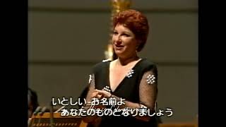 Rigoletto: Caro nome - Mariella Devia - Tokyo - 1994 (HD)