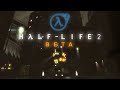 HALF-LIFE 2: BETA | VISUAL/AUDIO ATMOSPHERE (ULTRA WIDE 4K)