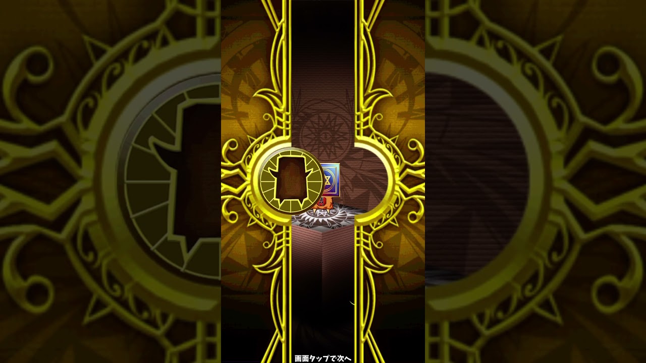 英語物語 ベルギー ガチャ Youtube