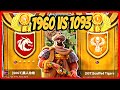 💥PASS 7 AÇILDI | 1960vs1093 Lets Gooo! #riseofkingdoms
