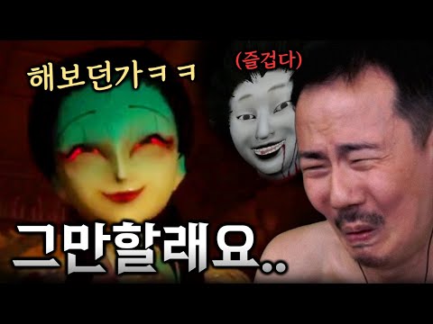 버그 때문에 포기한 똥겜.. 바로 패치 해줌; [야소 커스 오브 스와레이]