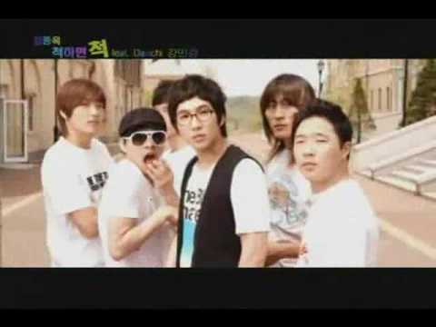 If You Pretend- Kim Jong Wook (Feat. Kang Min Kyung)