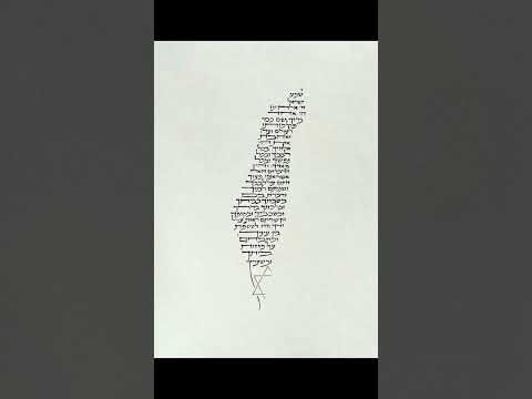 Vehaer Eneinou Barbeuk Fnch