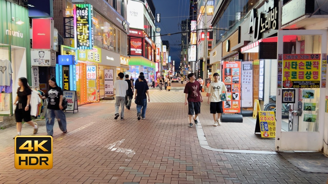 Downtown Daegu, Korea [4K HDR]