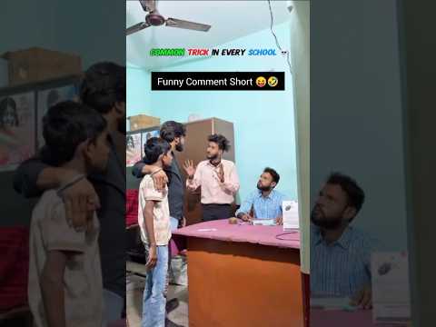 Funny Comment Short 😝 Part-12 #trending #comedy #viral #commentreading #funnycomments