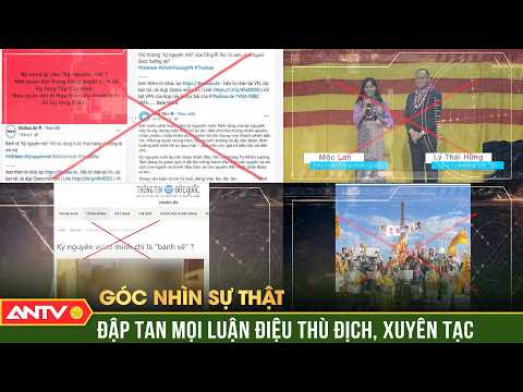 Exposing the Tactics of Exiled Reactionaries to Smear New Policies | Truth Perspective | ANTV