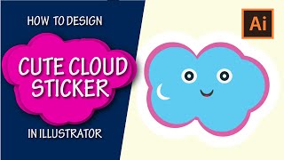 Lets draw cute cloud sticker in adobe illustrator | Design Sparrow screenshot 5