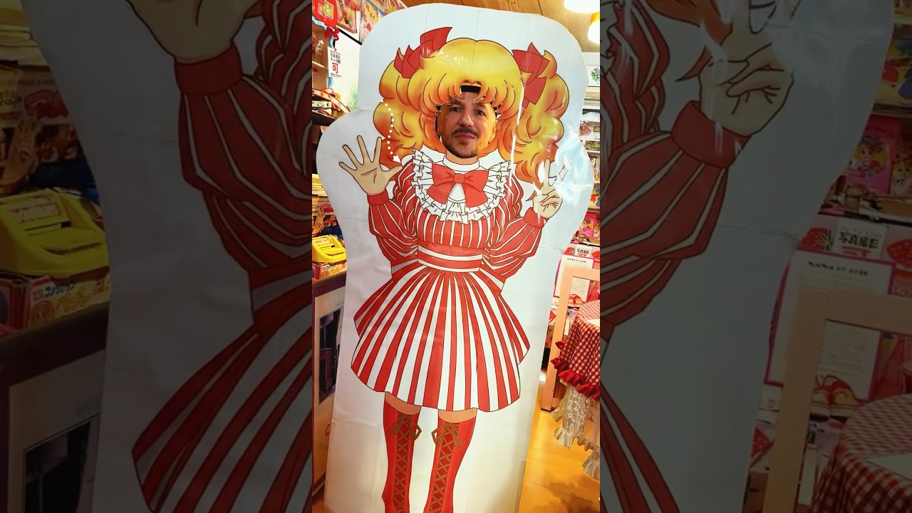 When you’re in Tokyo, head east to Shibamata and step into the wonderfully retro Showa Retro Cafe Sepia. The whole neighborhood already feels like a throwback, but this place is the icing on the cake…a fully Candy Candy….themed café inspired by the iconic 1970s anime.

What’s the most memorable café you’ve ever been to?

#tokyocafe #shibamata #retrojapan #showavibes #tokyohiddengems