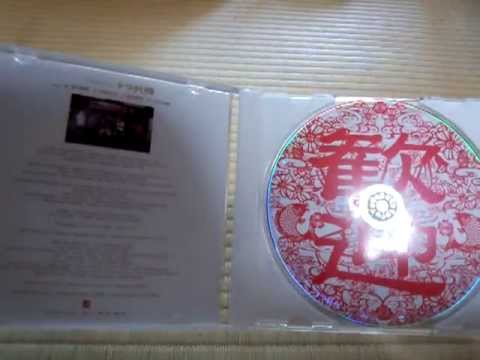 かりゆし58  アンマーが話題！★めんそーれ、かりゆし CD ！PVも好き！Youtube,動画,画像,写真,も  潮崎 さよなら ナナ 歌詞 が話題！