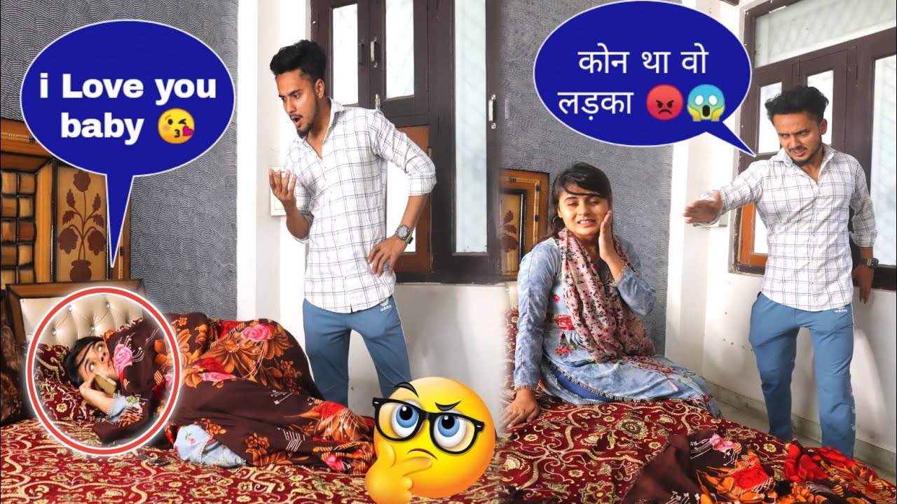 Fake calling prank on my brother 😂 || Epic reaction 😱@Sam K Official @Umang ka Jahaan