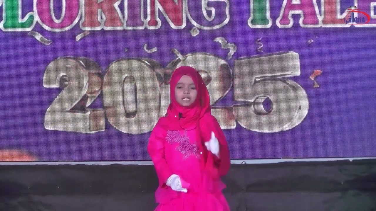 Welcome Speech by Little Girl Ayra | Al Huda Pre-Primary School | Annual Function 2025