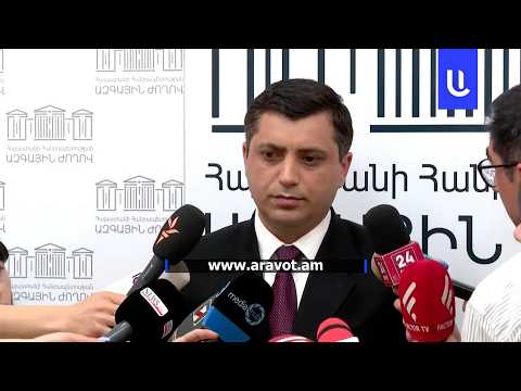 Տիգրան Ավինյանի կողմից ընտրական շրջանում ֆոտոխցիկ նվիրելու դեպքով վարույթ չի հարուցվել. Նահապետյան