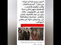 الفنان محمود ياسين والمذيع احمد سمير
