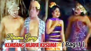 Download Lagu DRAMA GONG LAWAS \ MP3