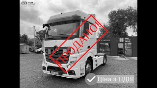 Mercedes Benz Actros 1842 2015