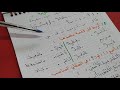 المراجعة الاخيرة في مادة اللغة العربية للتلاميذ المنتقلين للسنة الثانية ابتدائي 