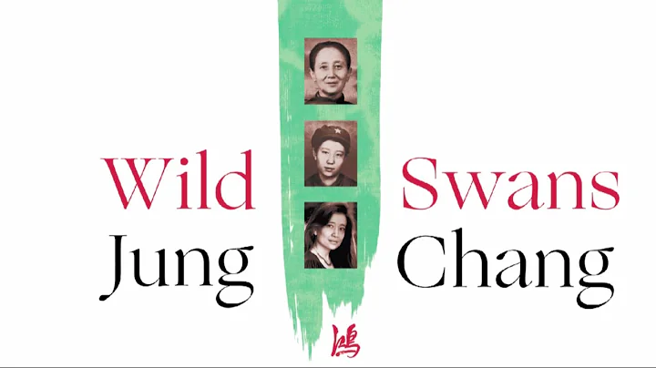 Wild Swans: Celebrating the 25th Anniversary of Jung Chang's classic - DayDayNews