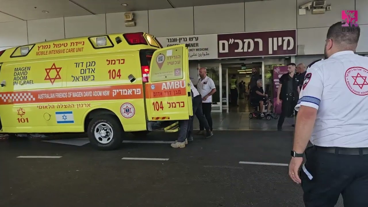 חי פה - חדשות חיפה: אירוע ירי בבסמת טבעון הגעה פצועים לרמבם (צילום: רמב