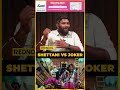 என்ன அதிகமா Attract பண்ண Characters இது தான்..! | Vidhu #shorts