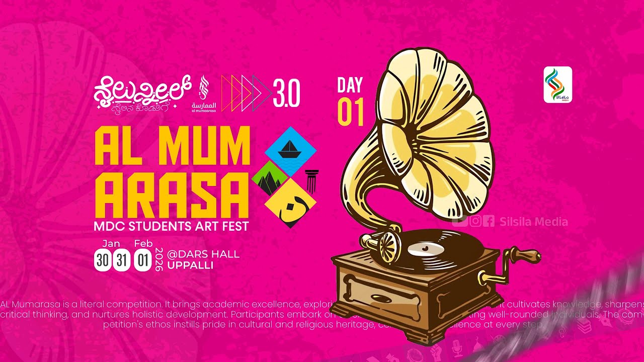 AL MUMARASA MDC STUDENTS ART FEST | @DARS HALL UPPALLI | Inauguration Ceremony | 30-1-2026 (1st day)