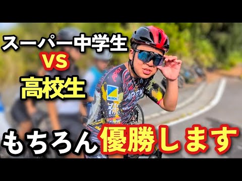 よっしーサイクリング ヘルニア手術後リハビリ中 - YouTube