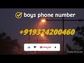 Boys phone number