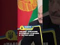 «Мадяр» пригрозив Лукашенку атаками: є уже 500 цілей