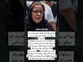 مها أبو عوف كانت فنانة راقية وهادية لما بتظهر على الشاشة تحس إنها بنت ناس 