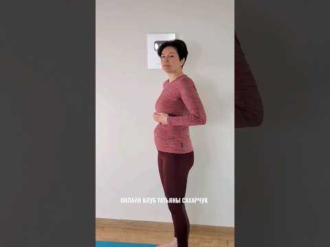 Правильное сокращение мышц живота #живот
