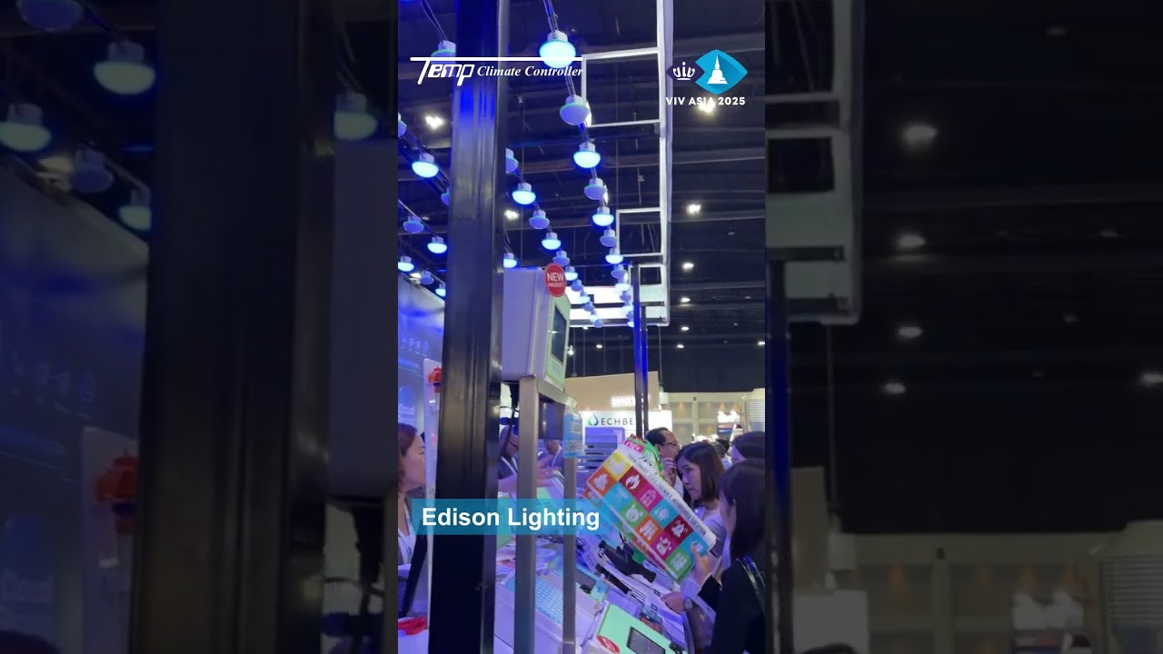 VIV ASIA 2025 -  After the show