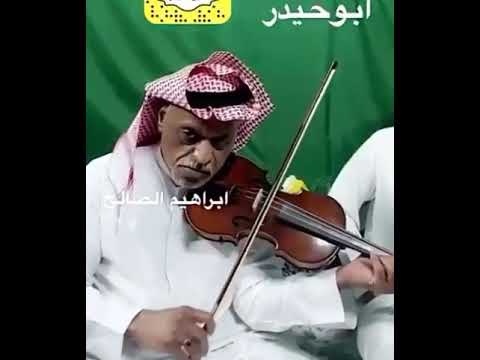 جلسة إبراهيم الصالح وخالد السلامه وابوحيدر 