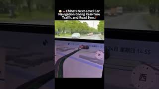 "China’s Car Navigation Just Left Google Maps in Dust! 😳🚗"
