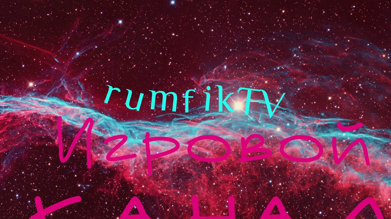 чя - YouTube