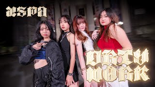 Kpop In Public Challengeaespa 에스파 Dirty Work Cover By Lazee From Taiwan