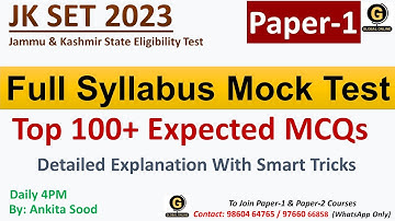 Most Expected MCQs for JK SET Paper 1 2023 | Jammu Kashmir SET Paper 1 Full Syllabus Mock Test |