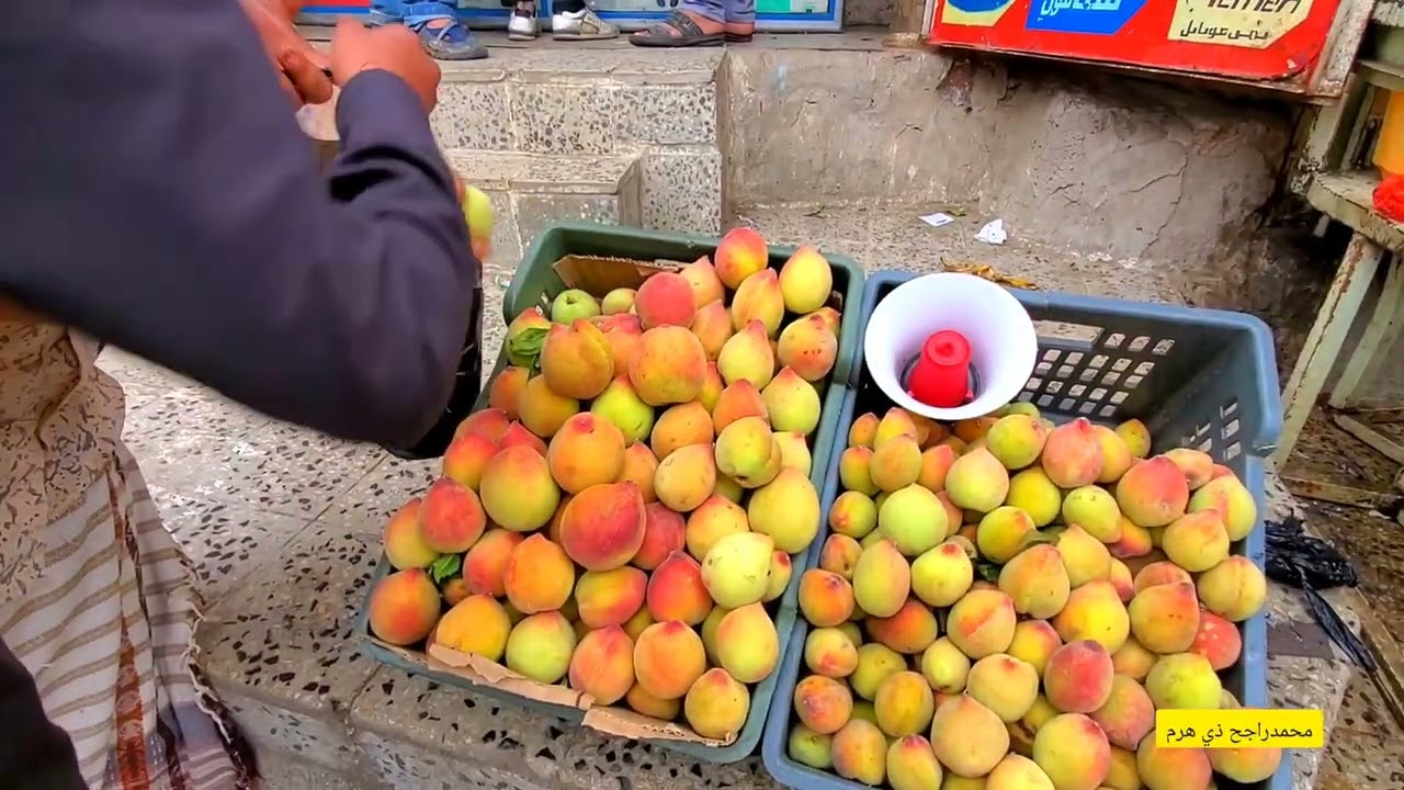 أجواء العيد في مدينة @السدة إب اليمن 20/4/2023