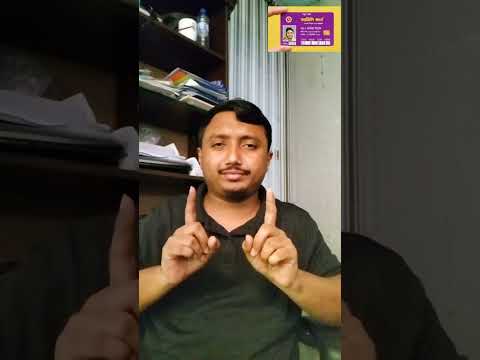 Family Card for Deaf Individuals | Contact Social Service Office #deaf #deafcommunity #signlanguage
