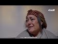 أم شميط الحلقة الـ 12