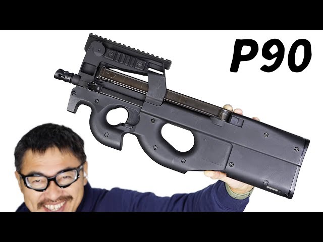 P90 Tactical カスタム 電動ガン KingArms マック堺 エアガンレビュー 