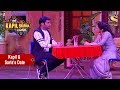 Kapil & Sarla's Musical Date - The Kapil Sharma Show
