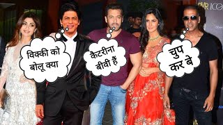 Salman khan open proposes katrina kaif,Salman Khan called Katrina Kaif his wife in front of everyone