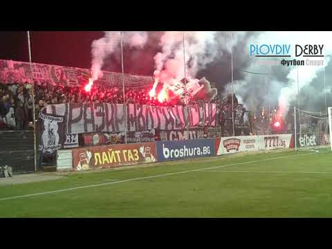 PlovdivDerbyTV: Lauta Army on Lauta in Derby