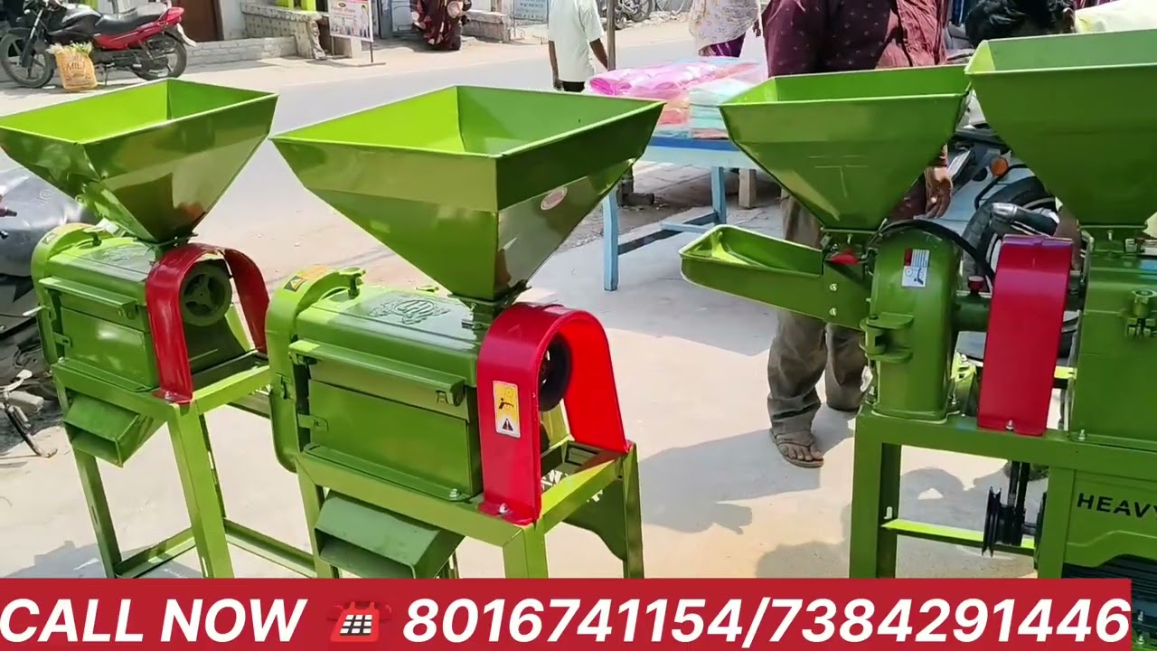 6w300 combined rice Mill machine digital modemachinery agriculture machinery rice mill#assam# #rice